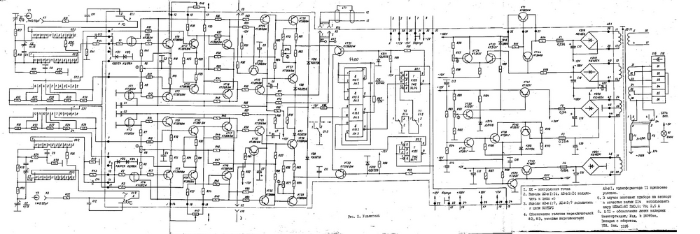 schematic C1-118A_photo2.png