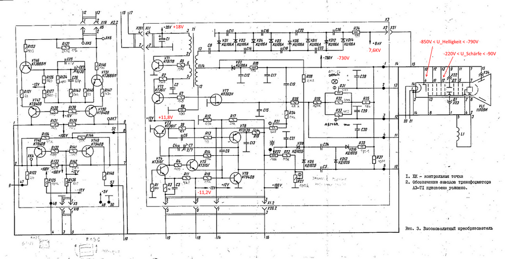 schematic C1-118A.png